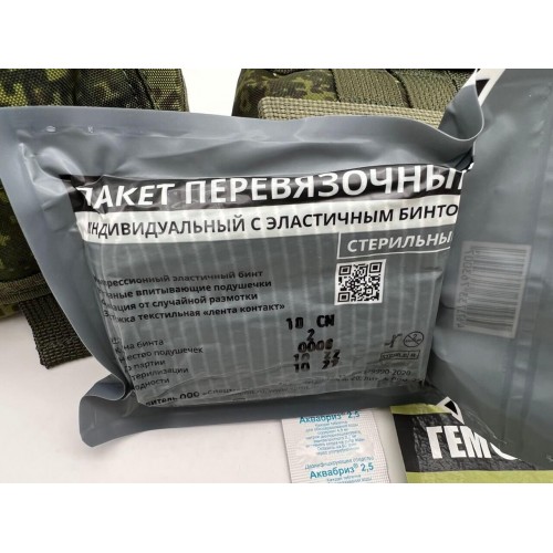 Аптечка-набор индивидуальный первой помощи в Домодедово