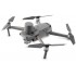 DJI Mavic 2 Enterprise Advanced (с тепловизором) Univetsal Edition в Домодедово