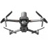 DJI Mavic 2 Enterprise Advanced (с тепловизором) Univetsal Edition в Домодедово