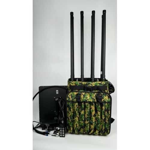 Гарпия Perimeter 380W PRO в Домодедово 8-канальный всенаправленный