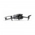 Квадрокоптер DJI Mavic 3 Fly More Combo в Домодедово DJI RC / с экраном