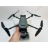 Квадрокоптер DJI Mavic 3 Pro в Домодедово с пультом DJI RC
