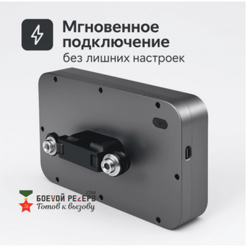 Усилитель сигнала Инкубренок для дронов DJI, Autel, UCO в Домодедово