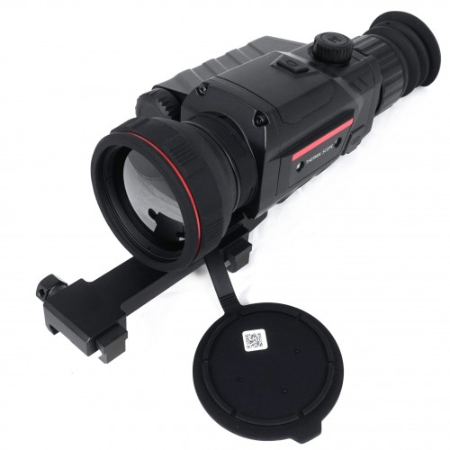 Тепловизионный прицел Guide TR450 в Домодедово