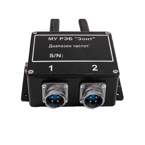 РЭБ «ЗОНТ» L7 350–1050 МГц в Домодедово комплекс против FPV-дронов