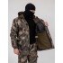 Костюм Горка-Demi (демисезонный) ткань Polarfleece рип-стоп (Softshell) в Домодедово