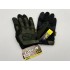 Перчатки тактические “MECHANIX M-PACT” механикс в Домодедово