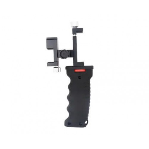 Ручка для Xinfrared T2 в Домодедово