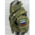 Бронежилет Full Armor в Домодедово полностью укомплектованный