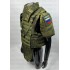 Бронежилет Full Armor в Домодедово полностью укомплектованный